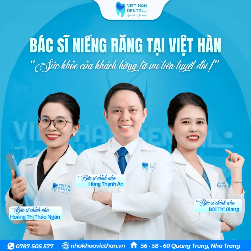 "Đội