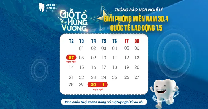 THÔNG BÁO LỊCH NGHỈ LỄ THÁNG 4/2025